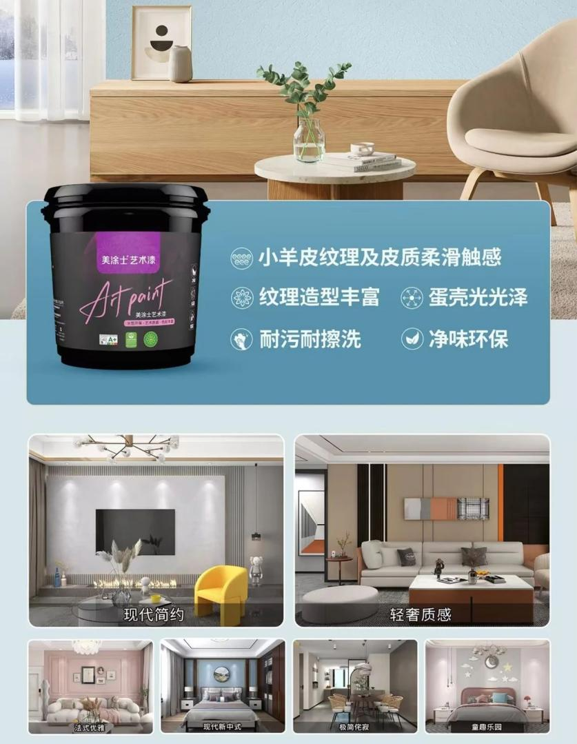 腾博会官网·专业效劳,诚信为本