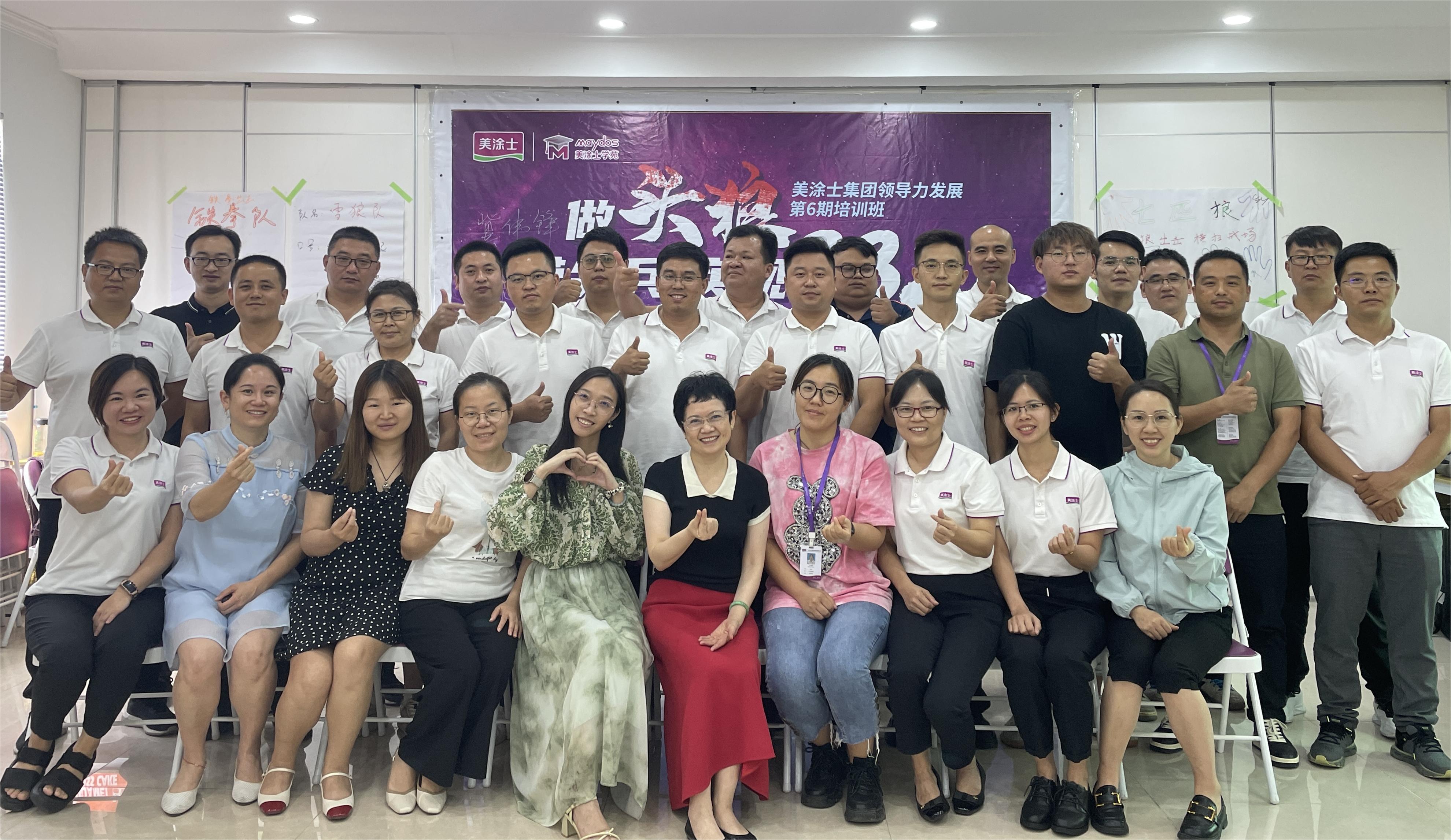 腾博会官网·专业效劳,诚信为本