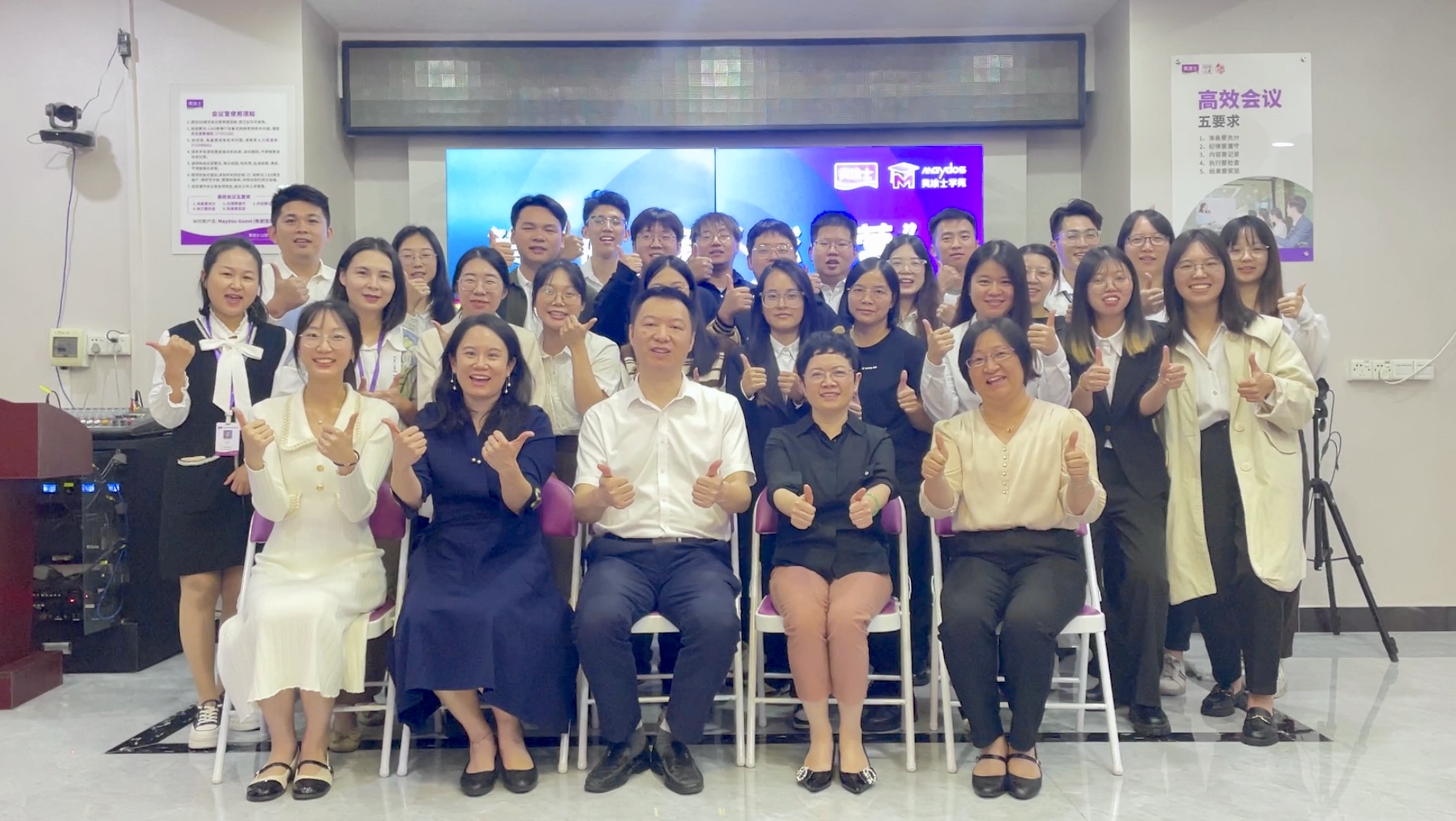 腾博会官网·专业效劳,诚信为本