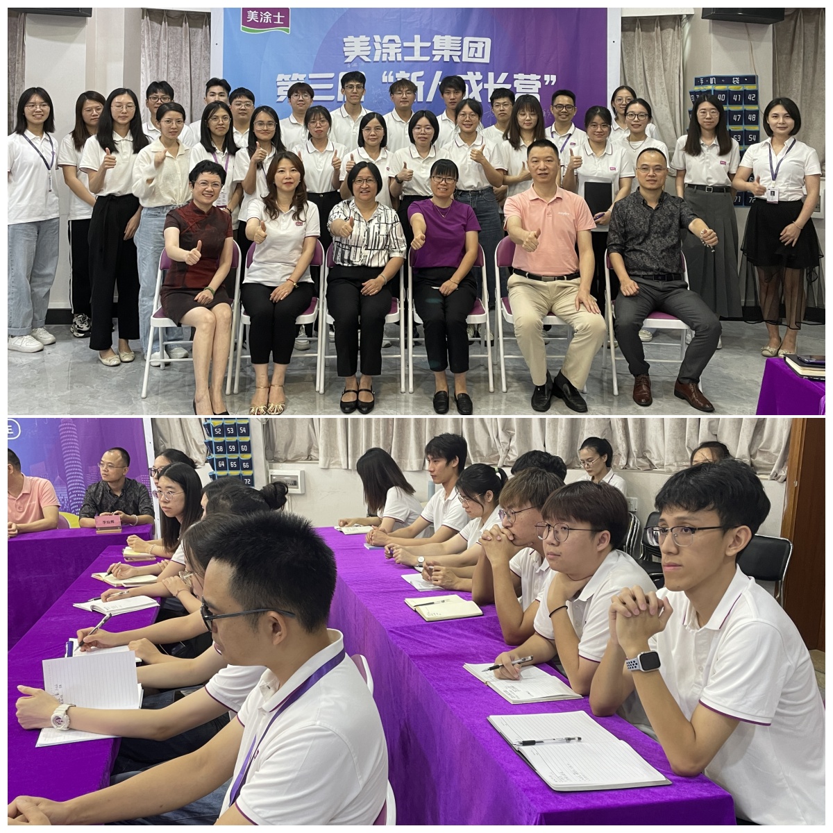 腾博会官网·专业效劳,诚信为本