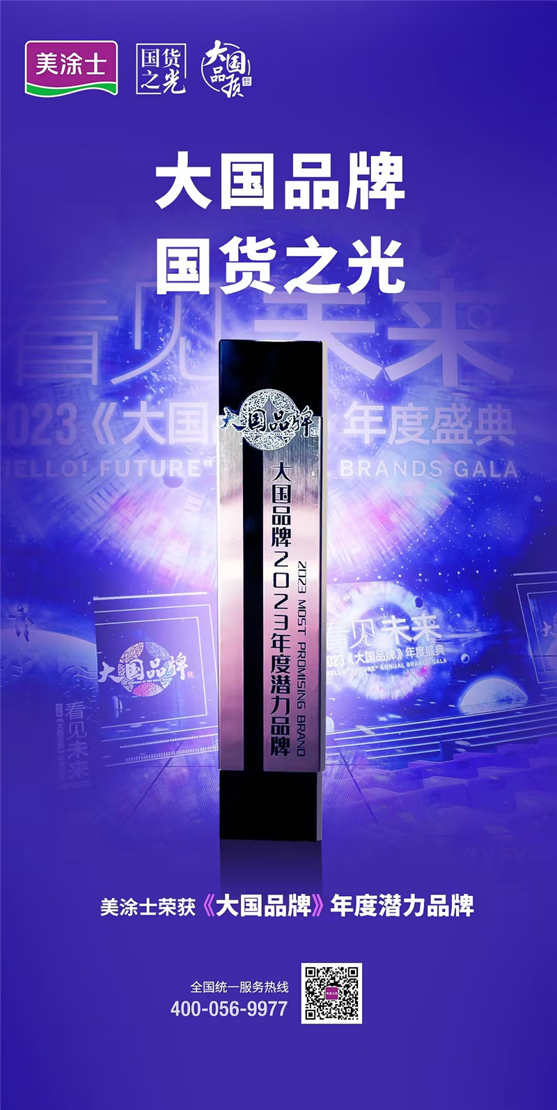 腾博会官网·专业效劳,诚信为本