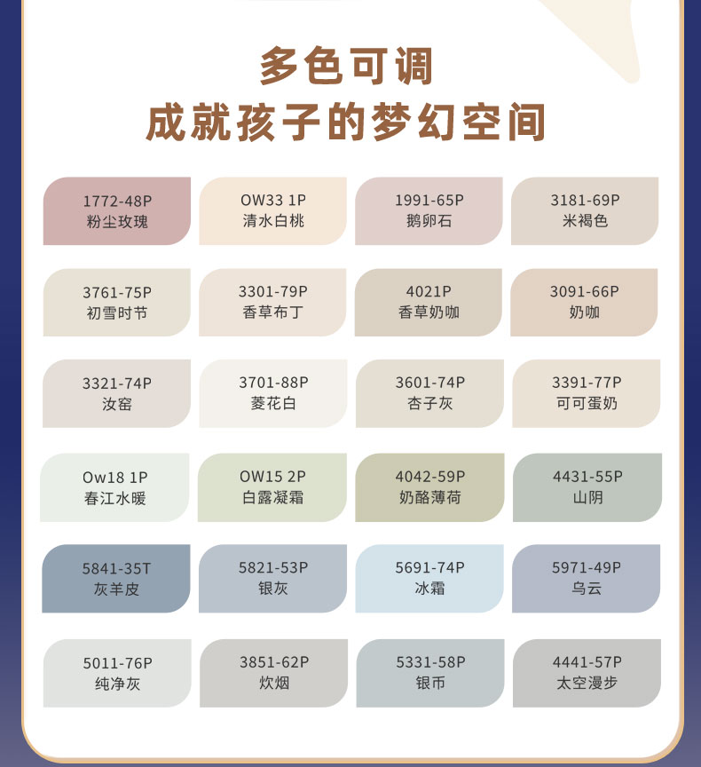 腾博会官网·专业效劳,诚信为本