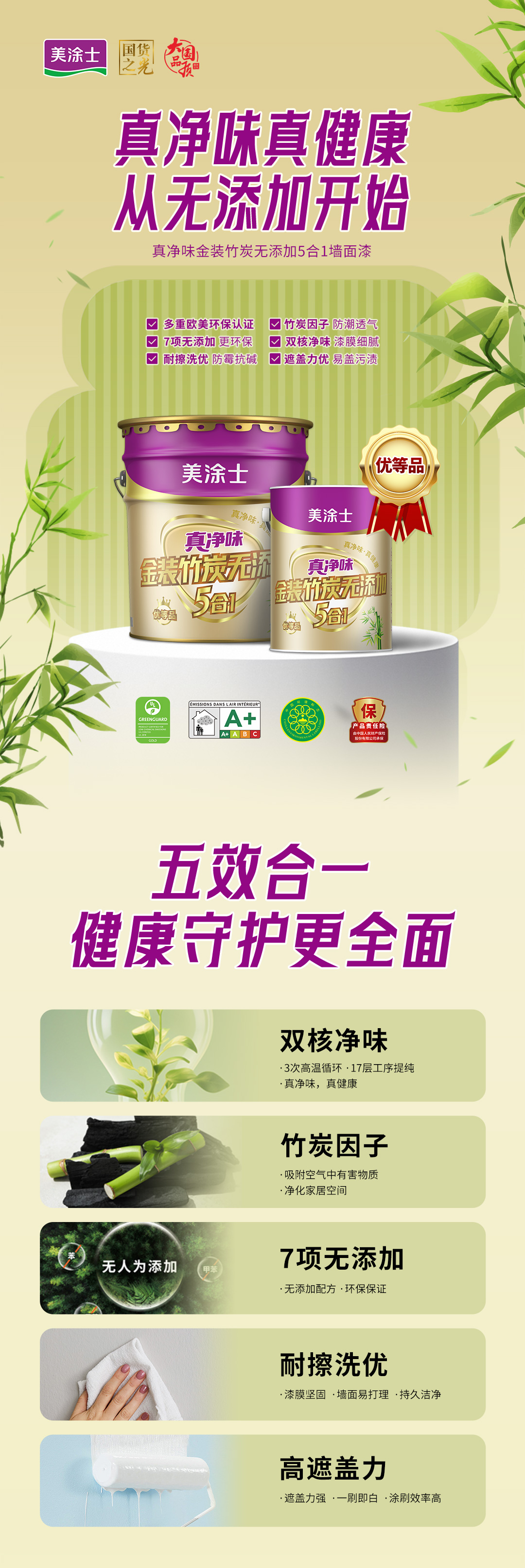 腾博会官网·专业效劳,诚信为本