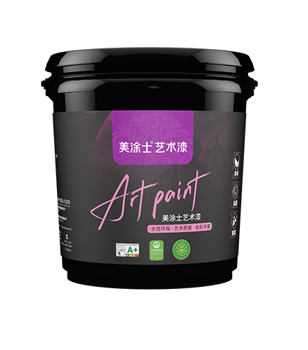 腾博会官网贝壳岩艺术漆