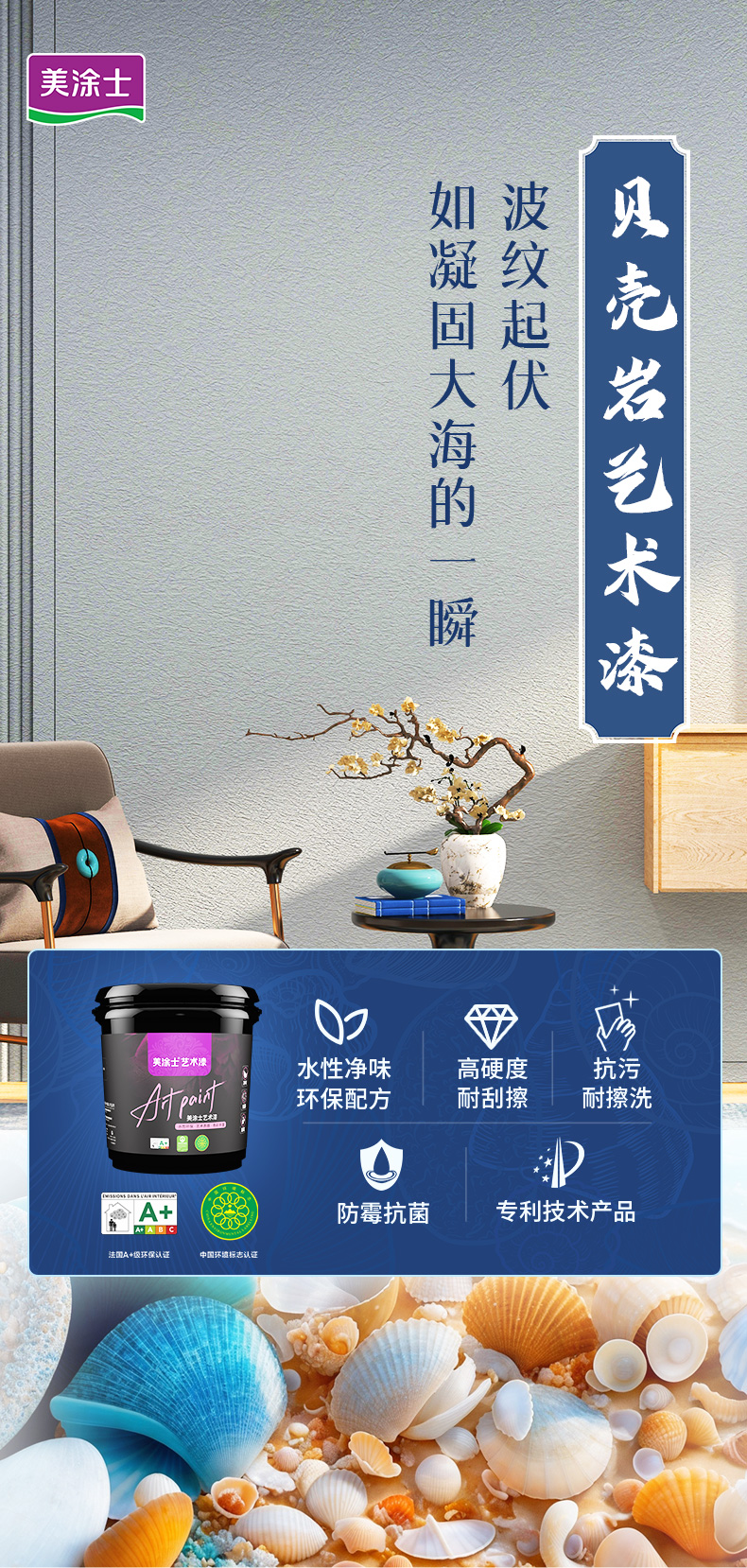 腾博会官网·专业效劳,诚信为本