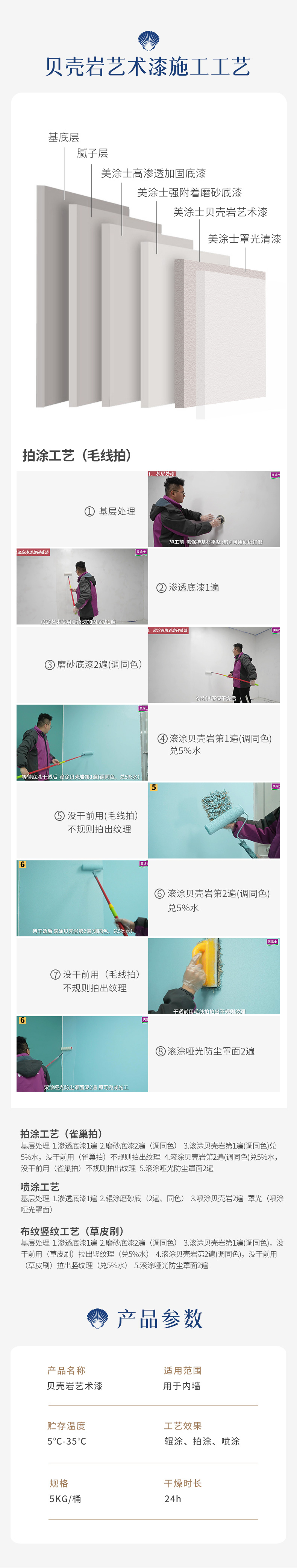 腾博会官网·专业效劳,诚信为本