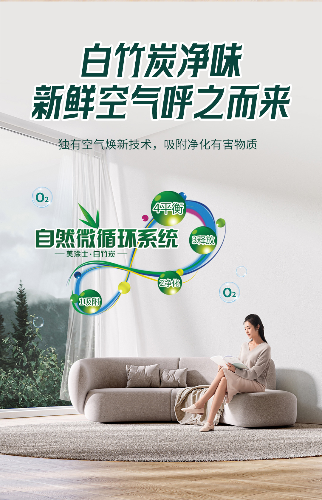 腾博会官网·专业效劳,诚信为本