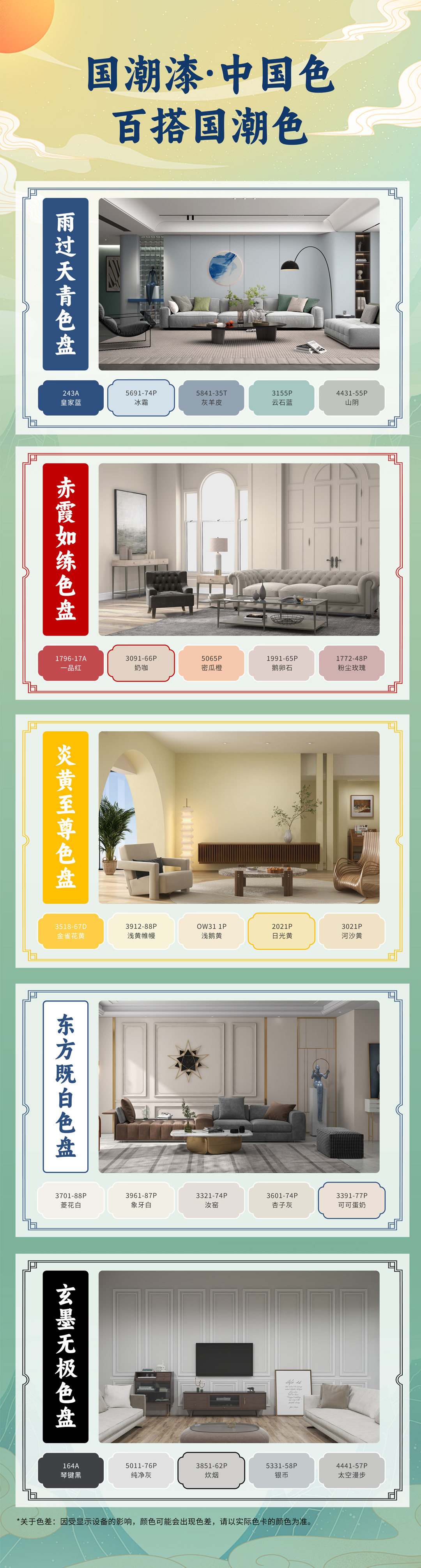 腾博会官网·专业效劳,诚信为本