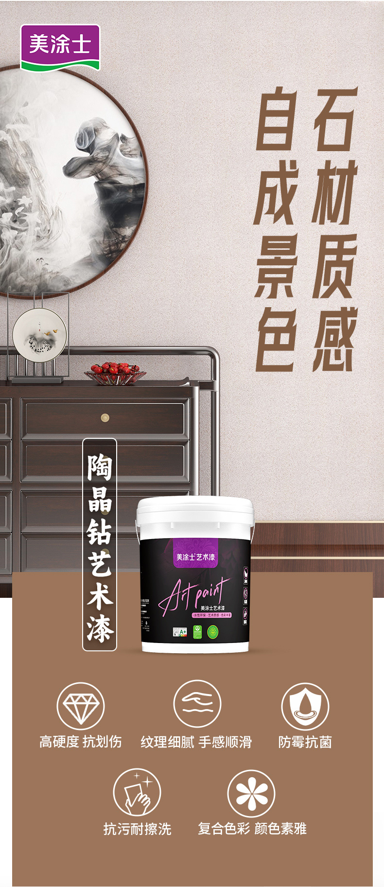 腾博会官网·专业效劳,诚信为本