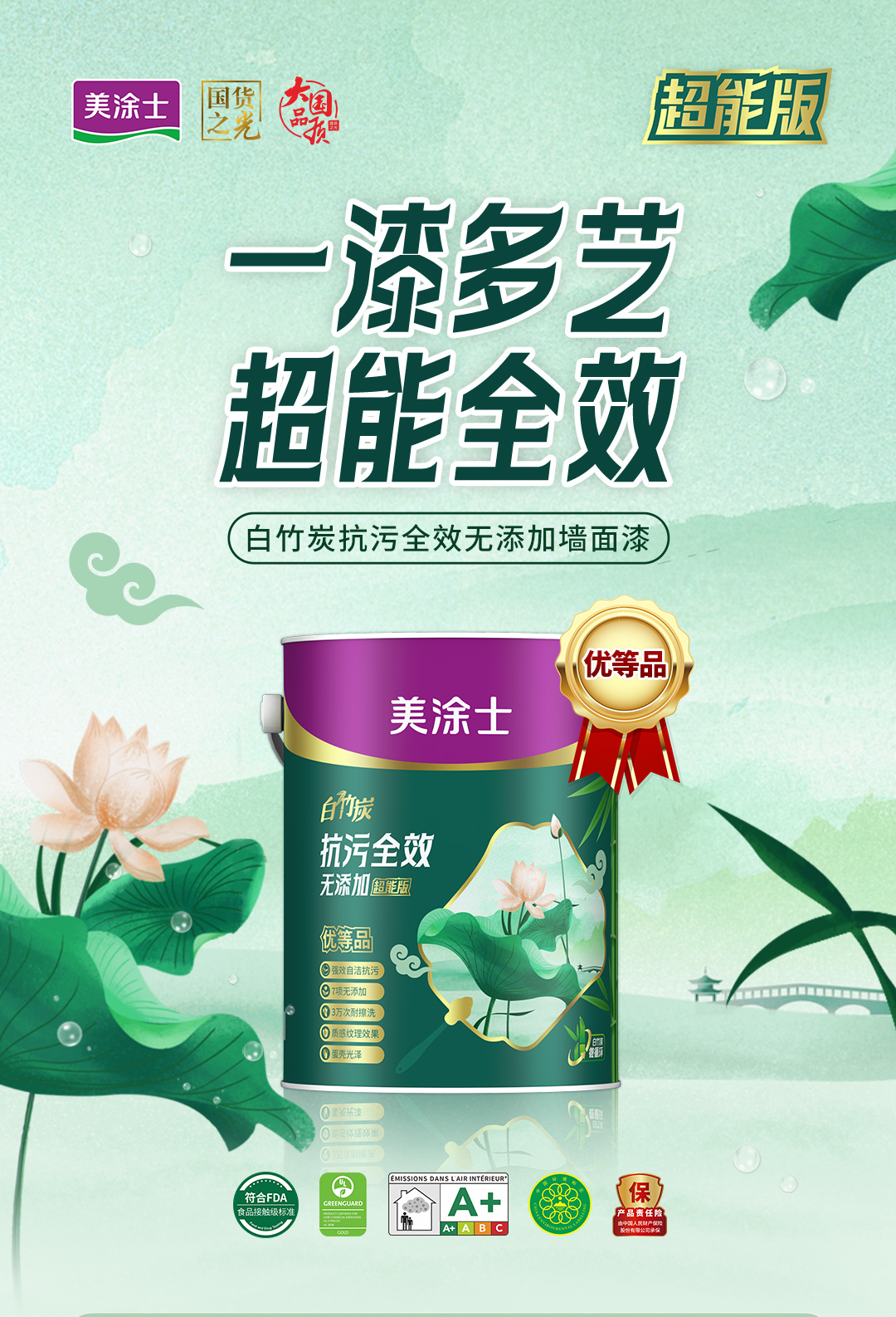 腾博会官网·专业效劳,诚信为本