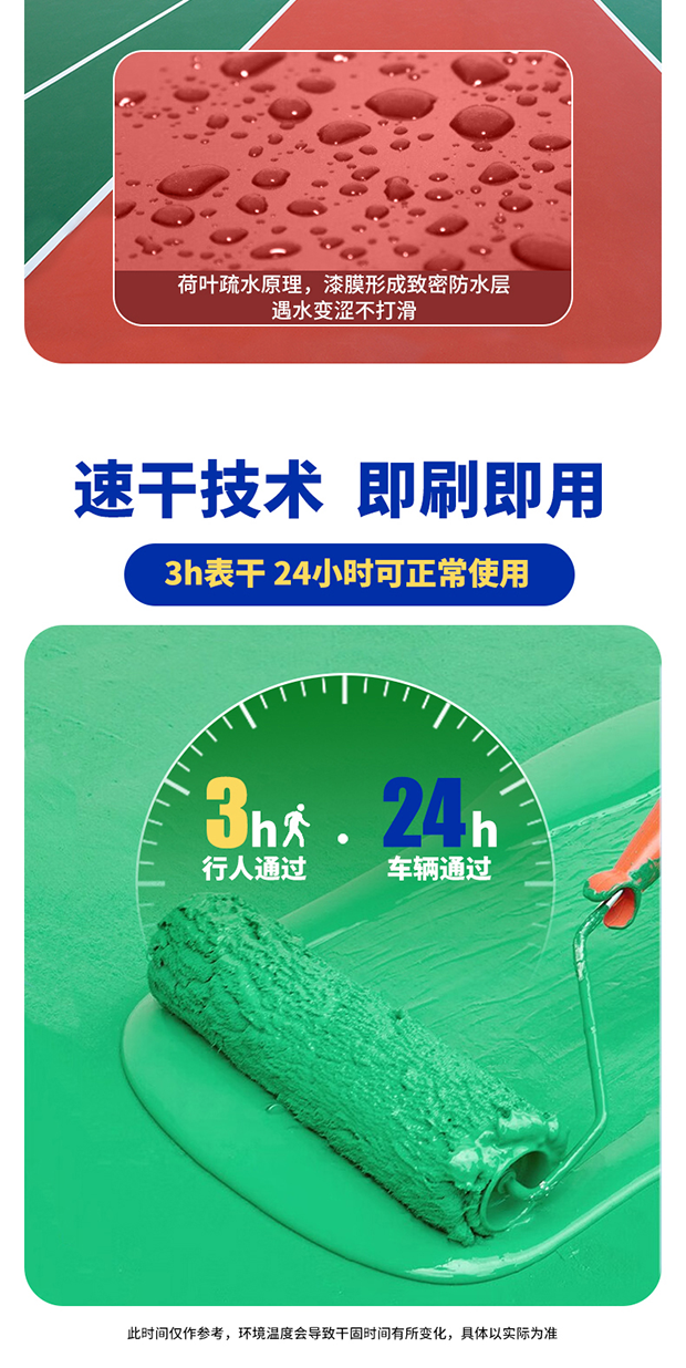 腾博会官网·专业效劳,诚信为本