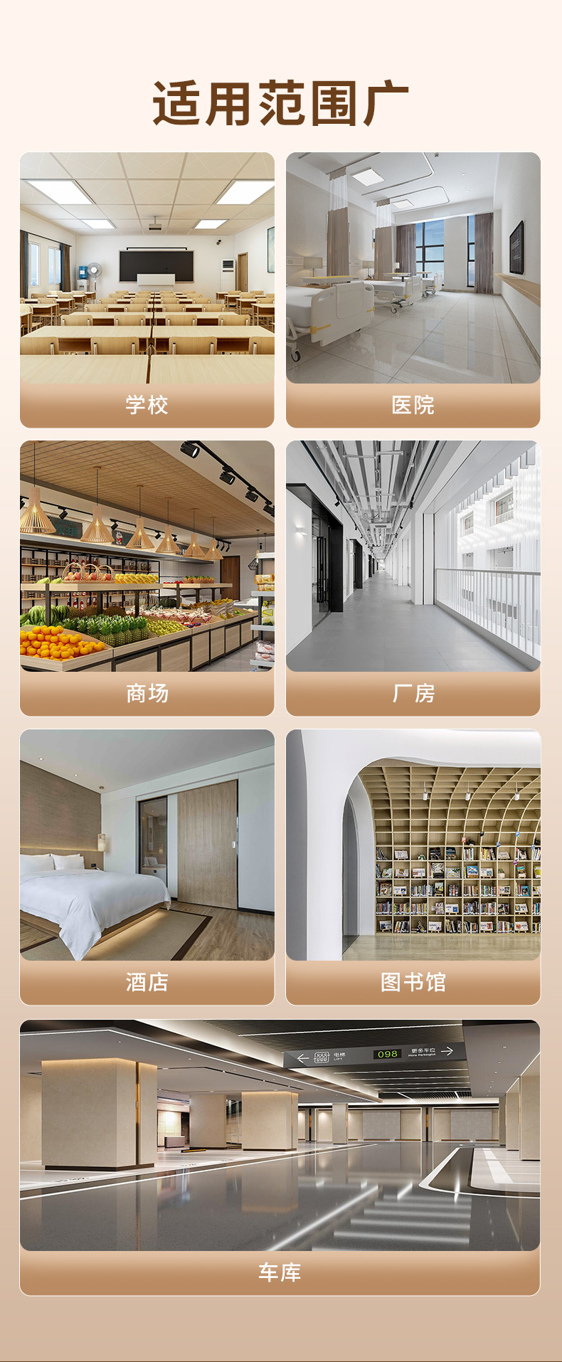 腾博会官网·专业效劳,诚信为本