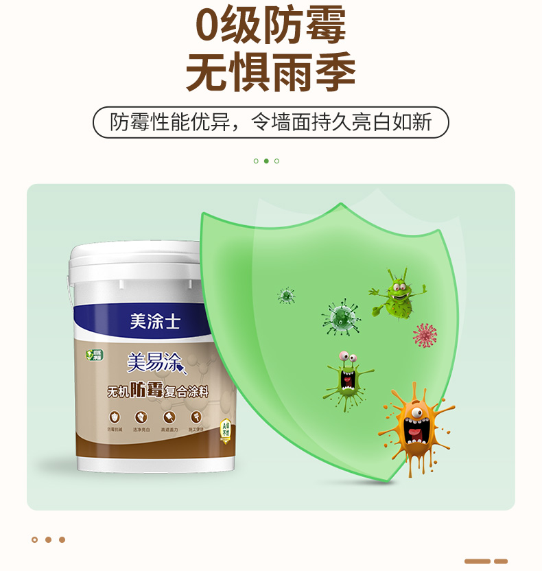 腾博会官网·专业效劳,诚信为本