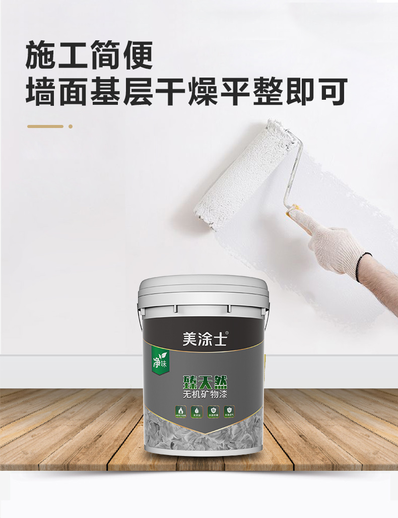 腾博会官网·专业效劳,诚信为本