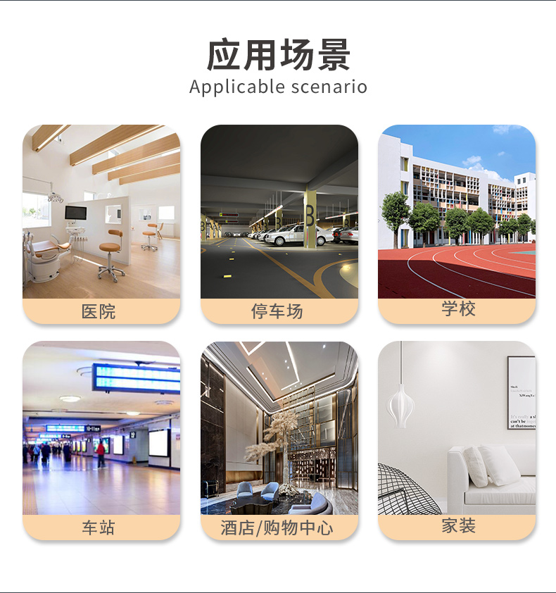 腾博会官网·专业效劳,诚信为本