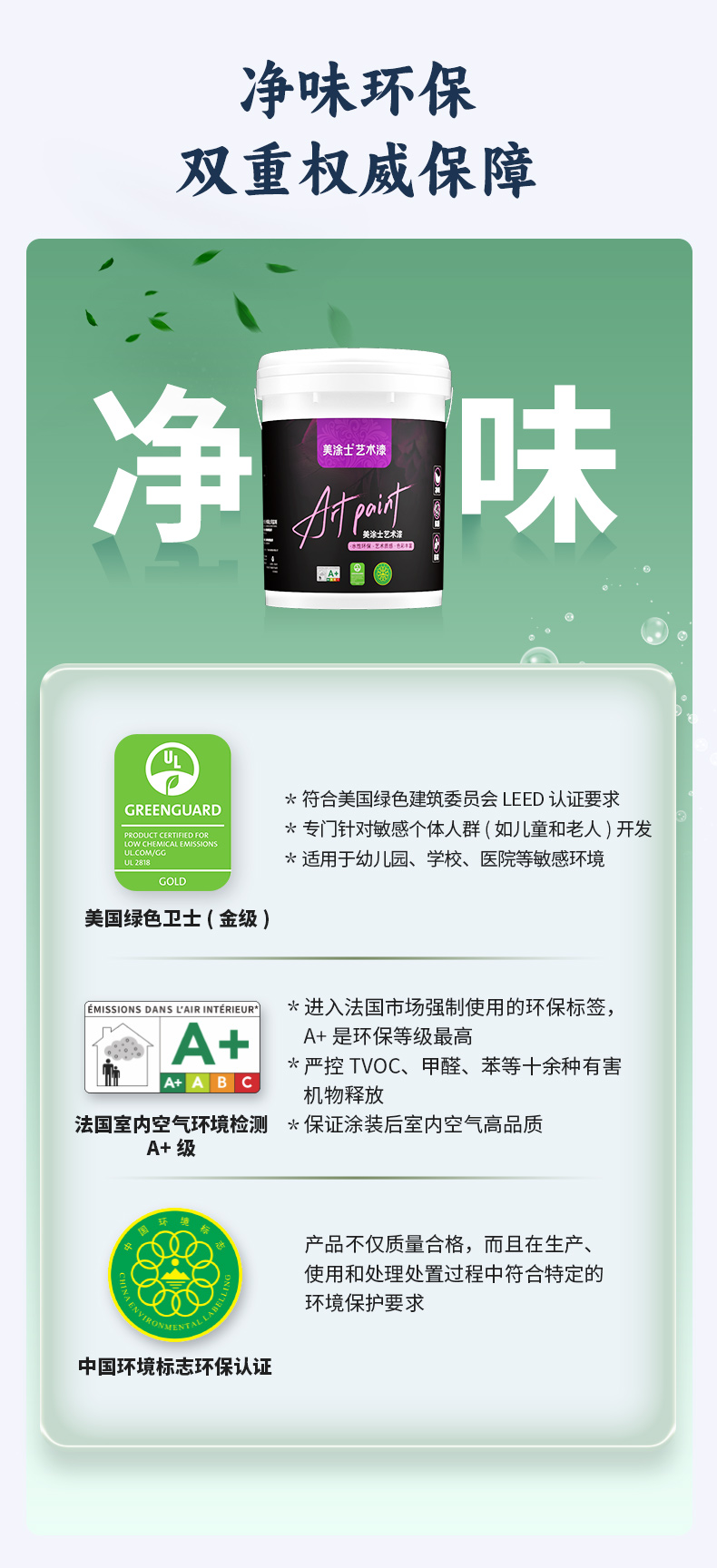 腾博会官网·专业效劳,诚信为本