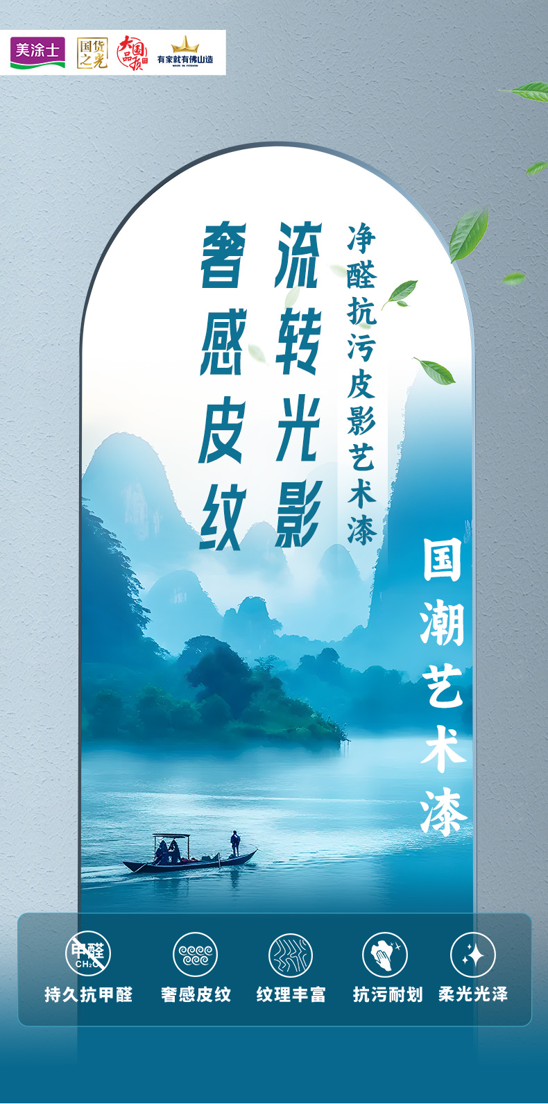 腾博会官网·专业效劳,诚信为本