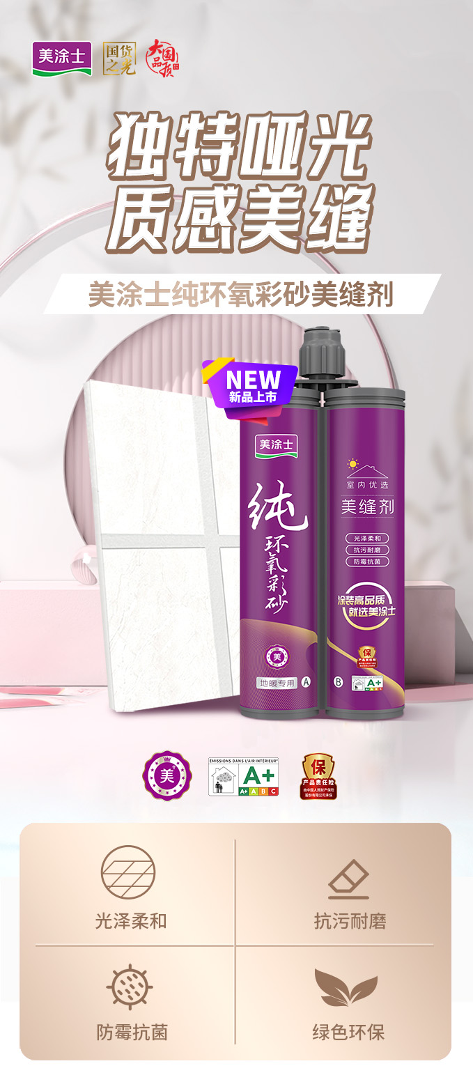 腾博会官网·专业效劳,诚信为本