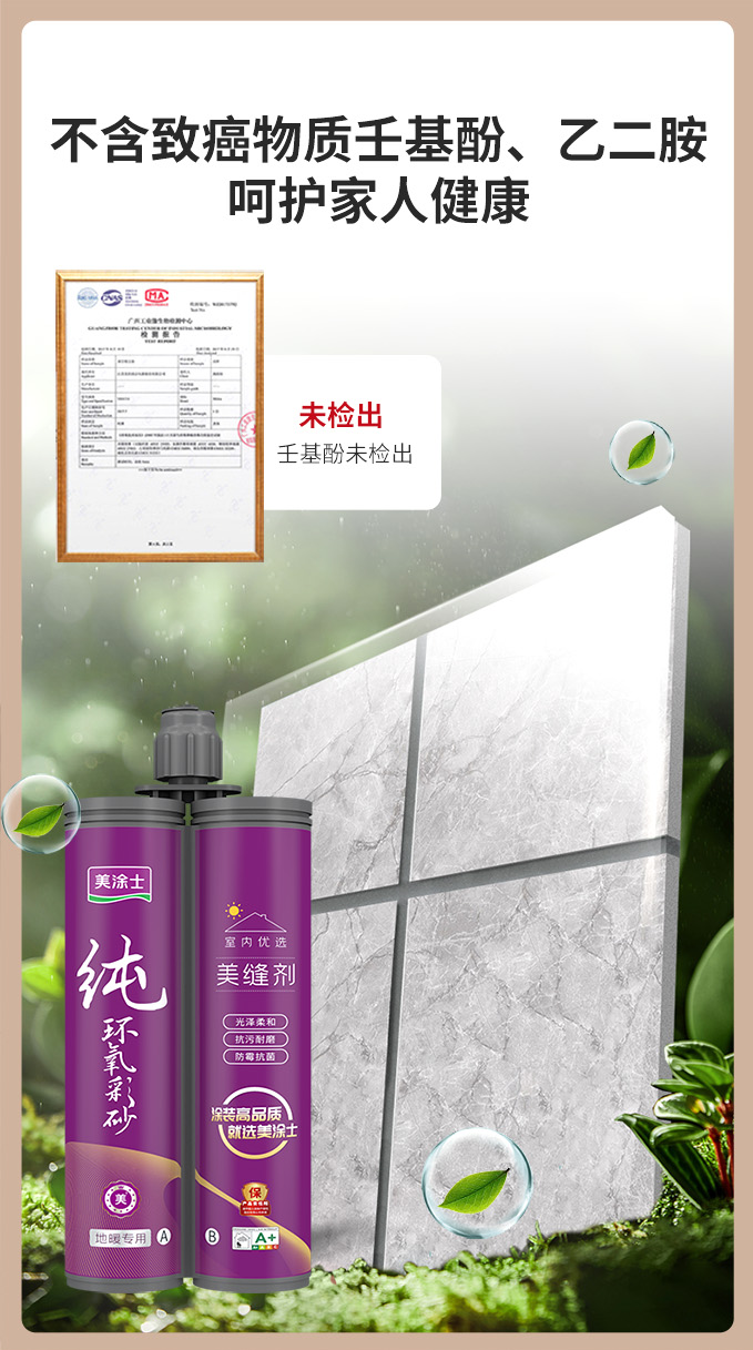 腾博会官网·专业效劳,诚信为本