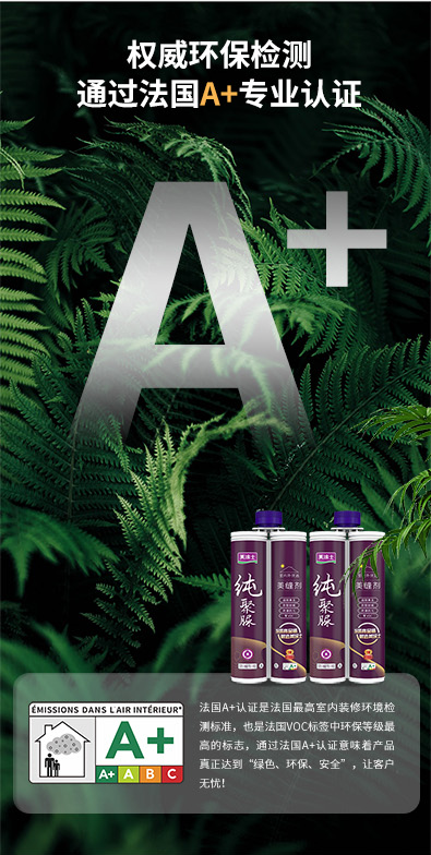 腾博会官网·专业效劳,诚信为本