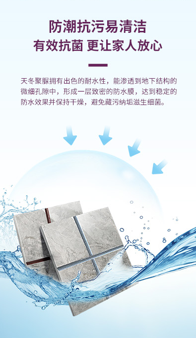 腾博会官网·专业效劳,诚信为本