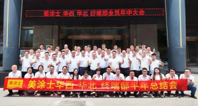 腾博会官网·专业效劳,诚信为本