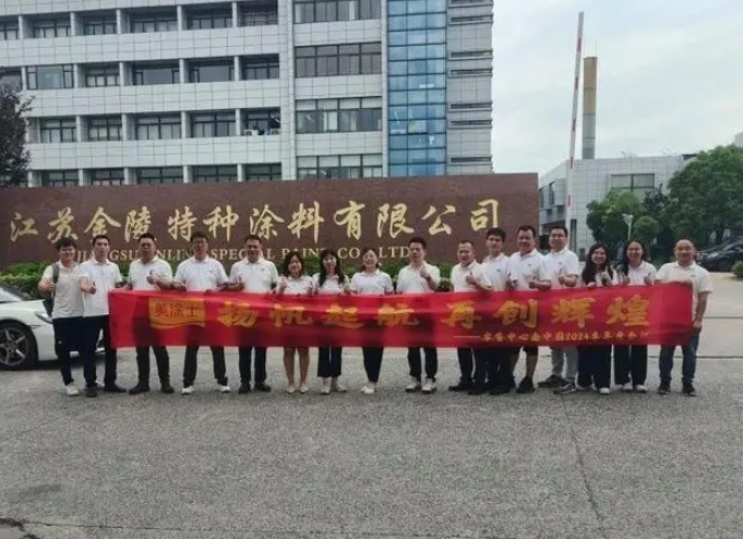 腾博会官网·专业效劳,诚信为本