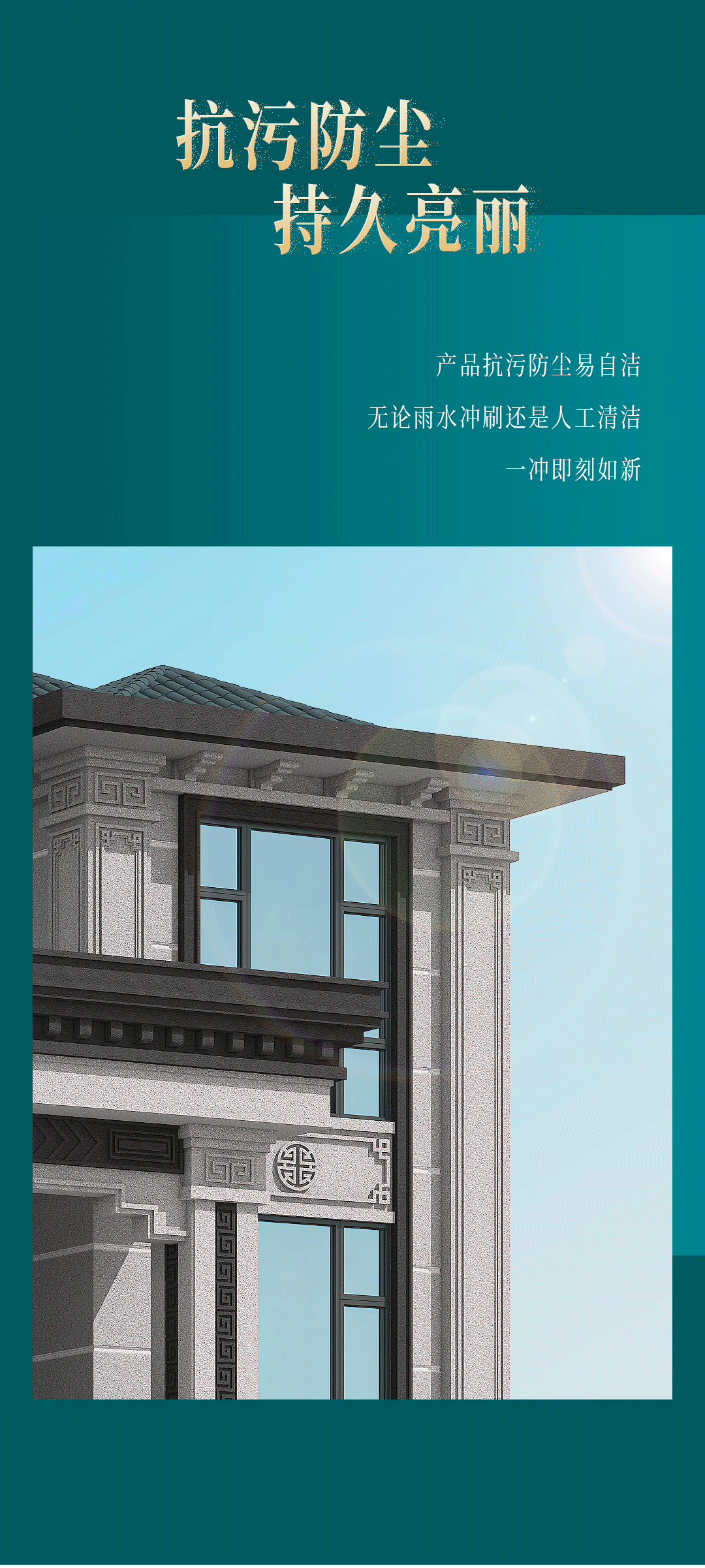 腾博会官网·专业效劳,诚信为本