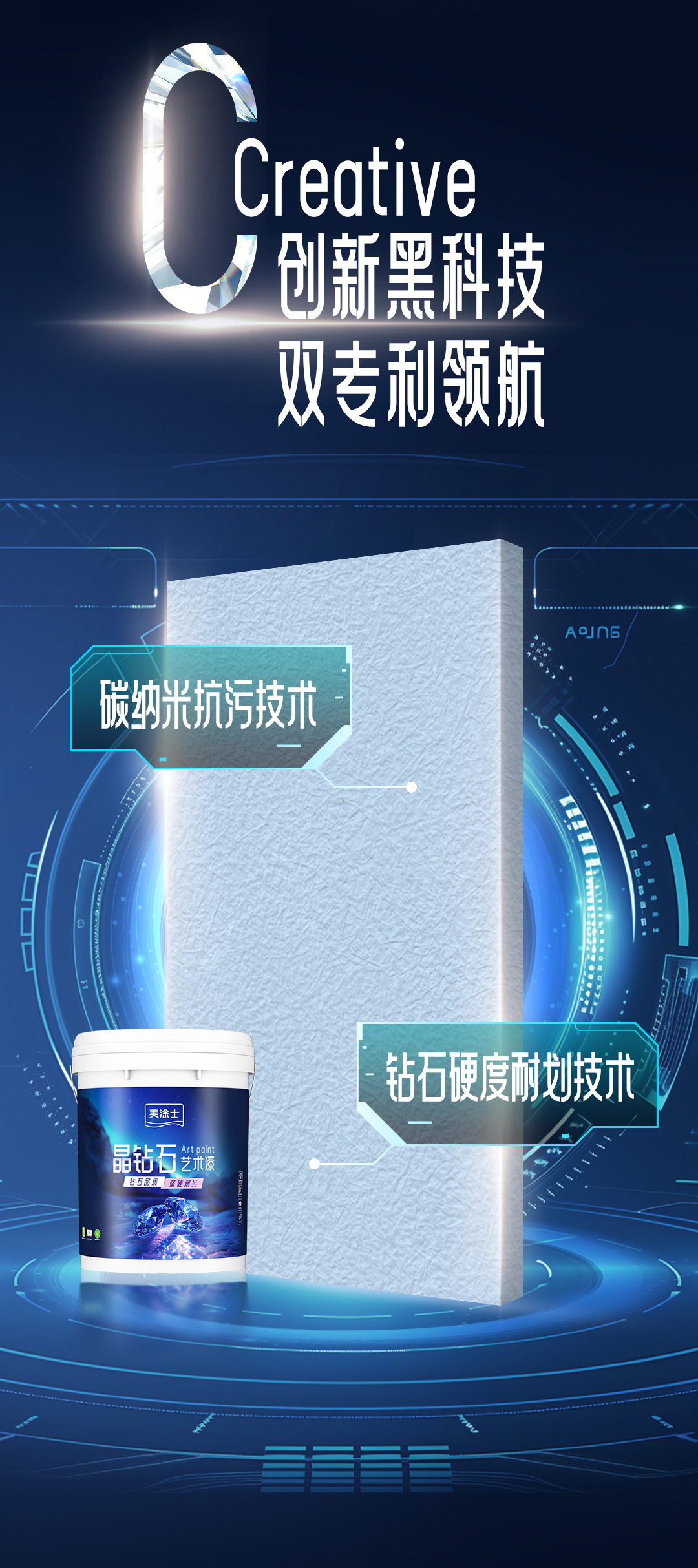腾博会官网·专业效劳,诚信为本