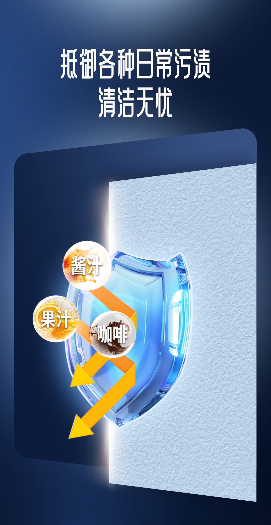 腾博会官网·专业效劳,诚信为本