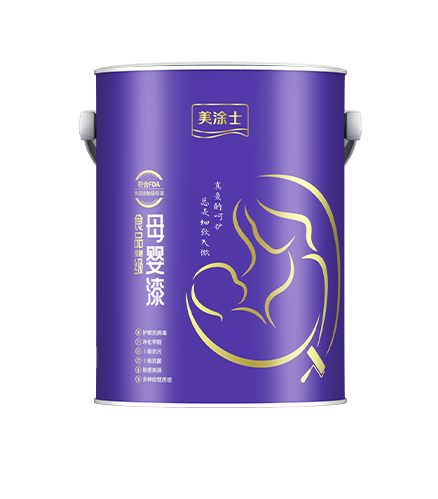 腾博会官网食物接触级母婴漆