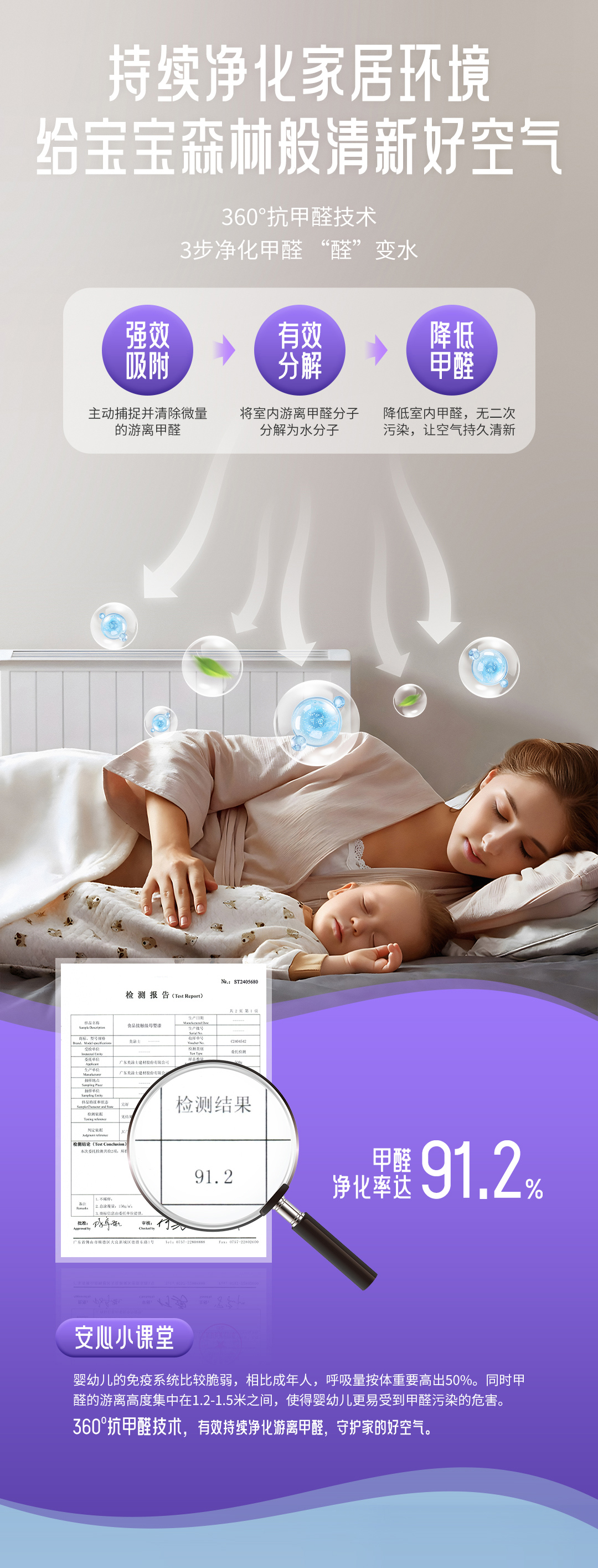 腾博会官网·专业效劳,诚信为本