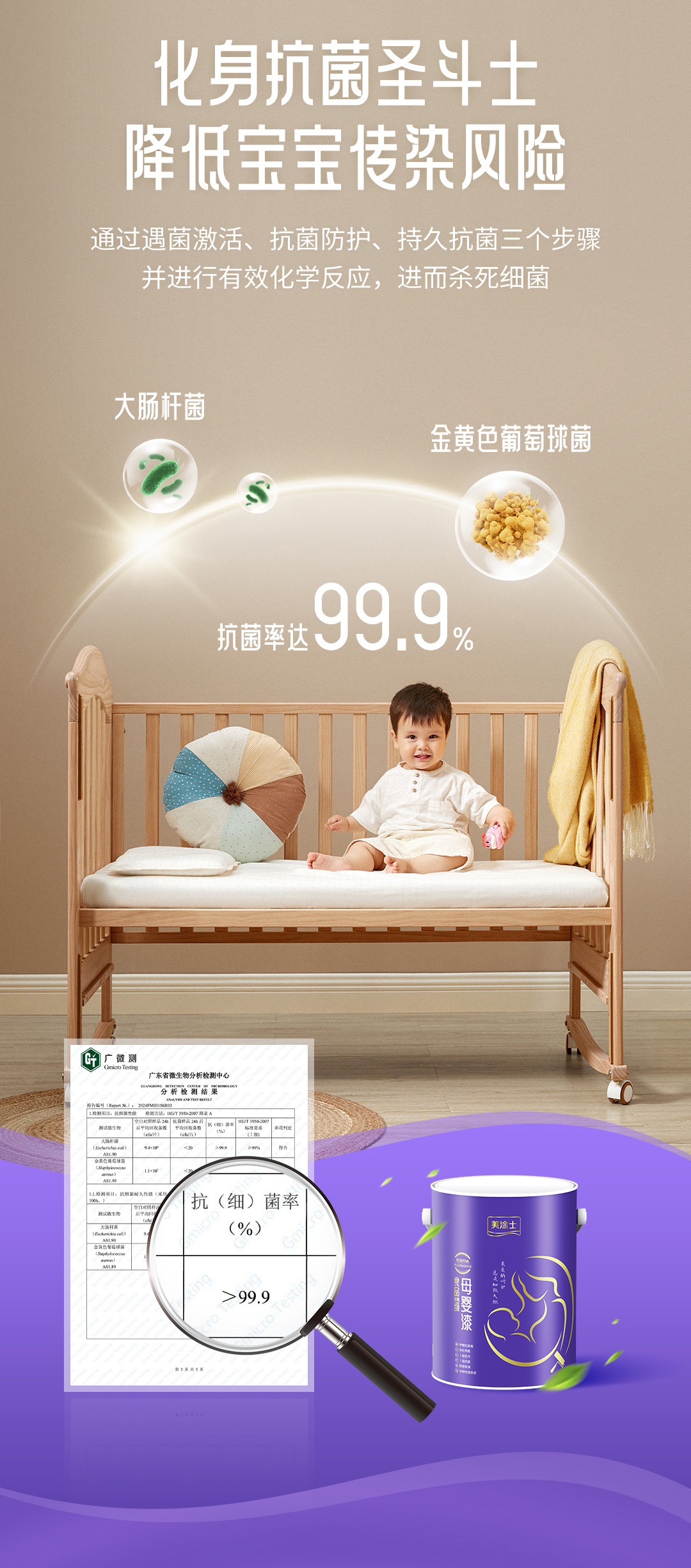 腾博会官网·专业效劳,诚信为本