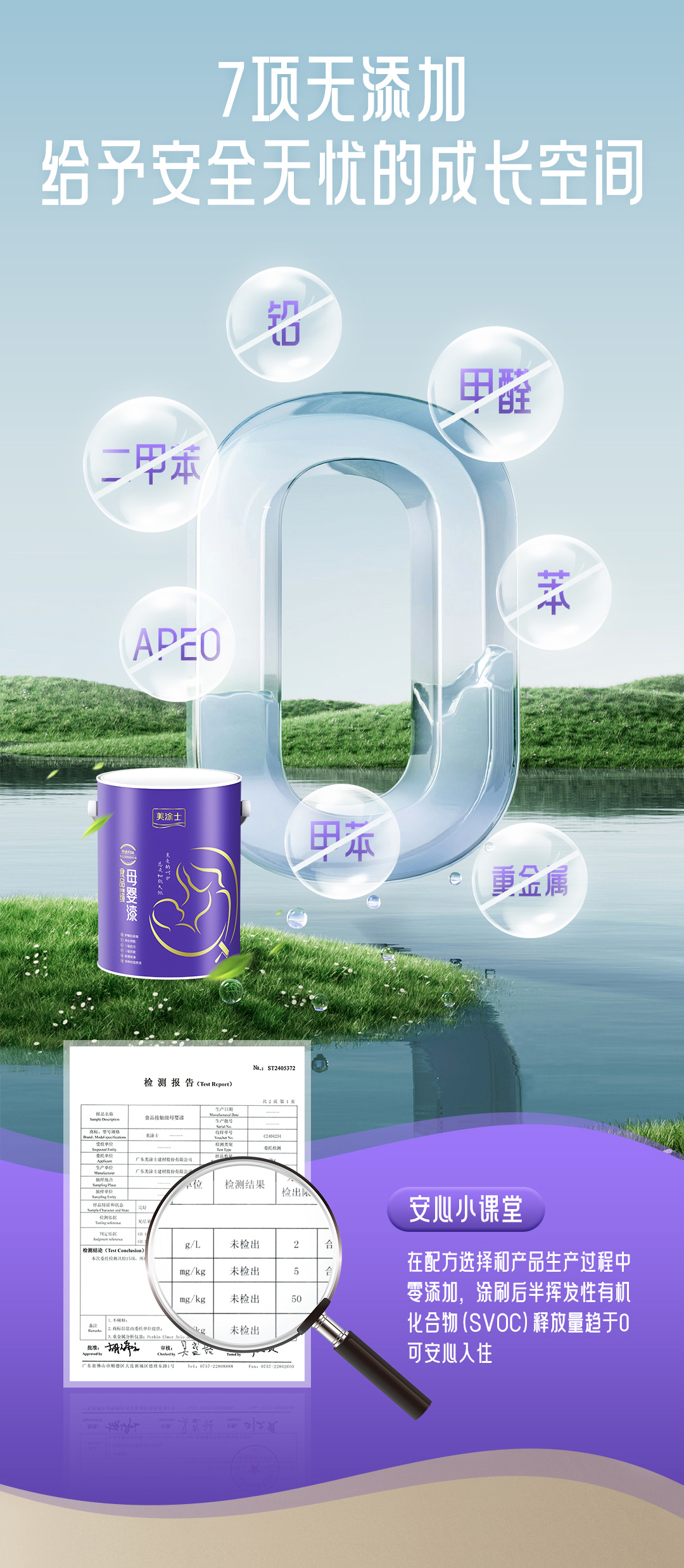 腾博会官网·专业效劳,诚信为本