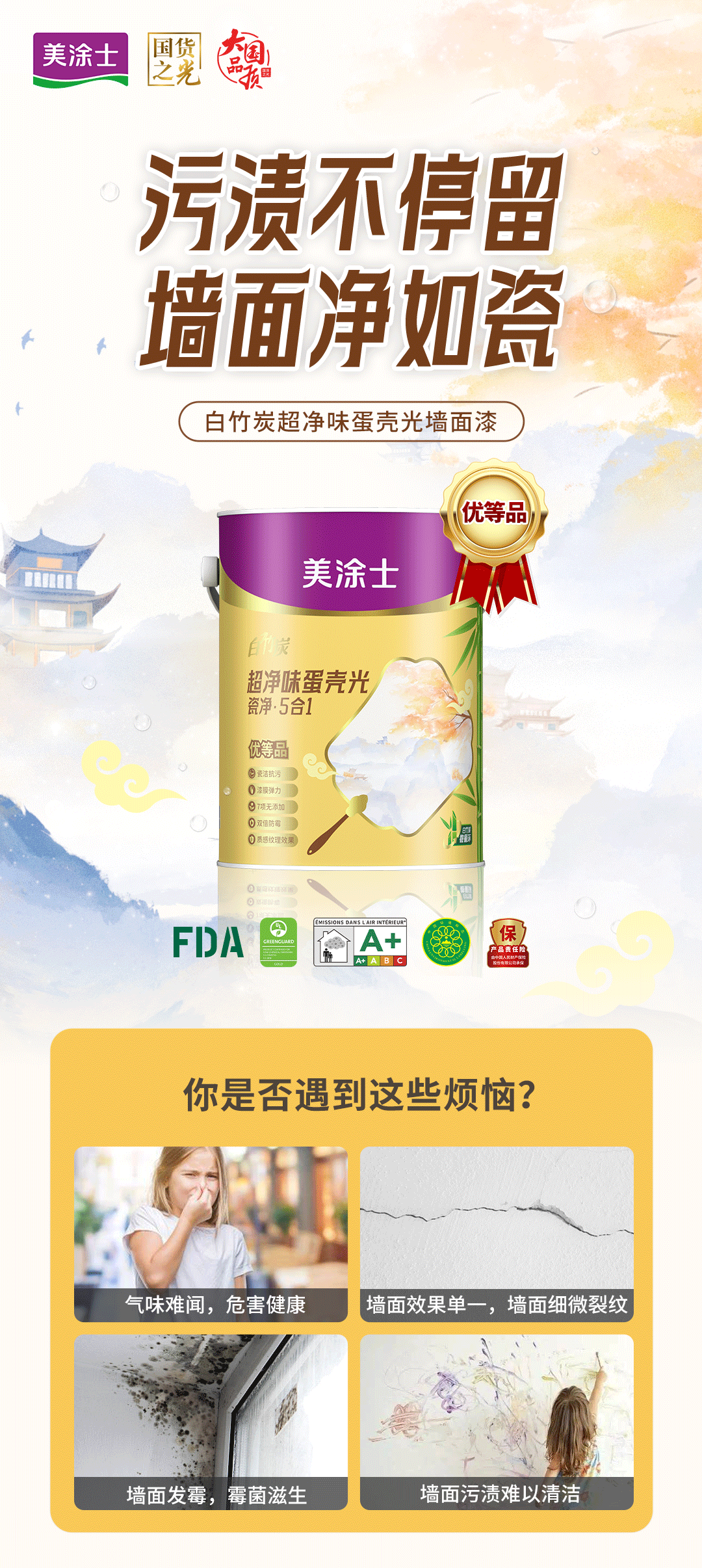 腾博会官网·专业效劳,诚信为本