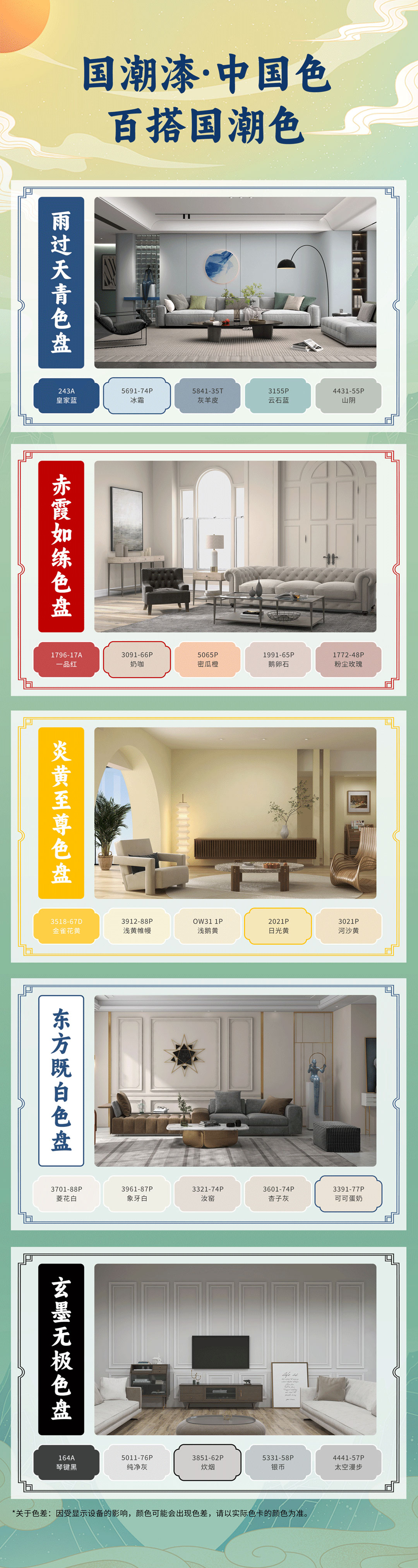 腾博会官网·专业效劳,诚信为本