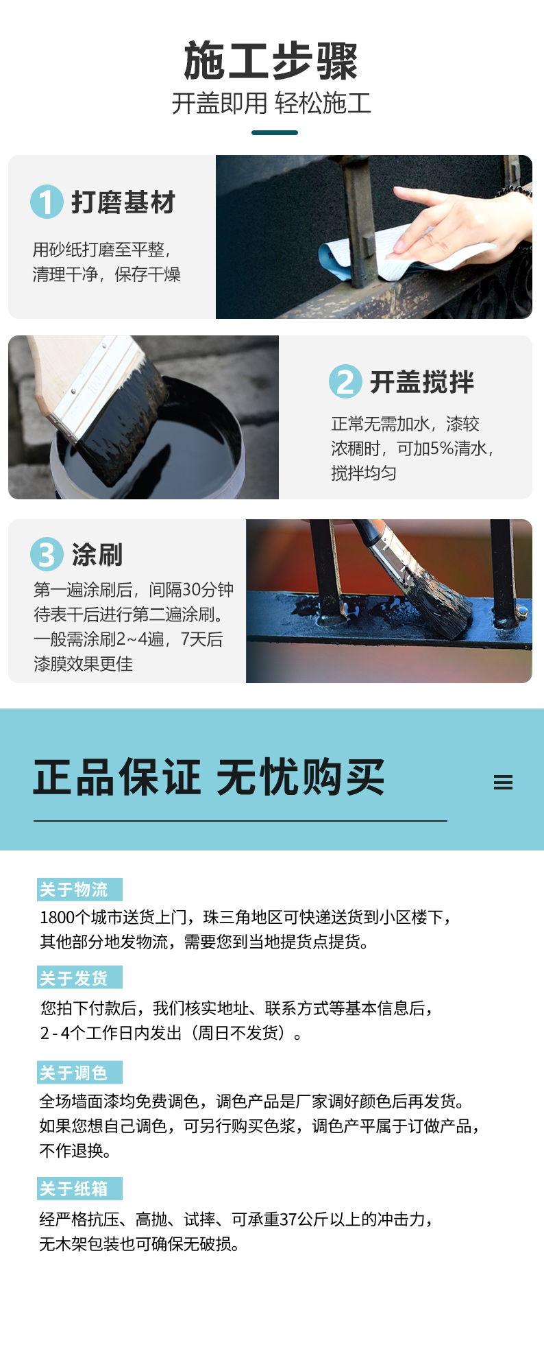 腾博会官网·专业效劳,诚信为本