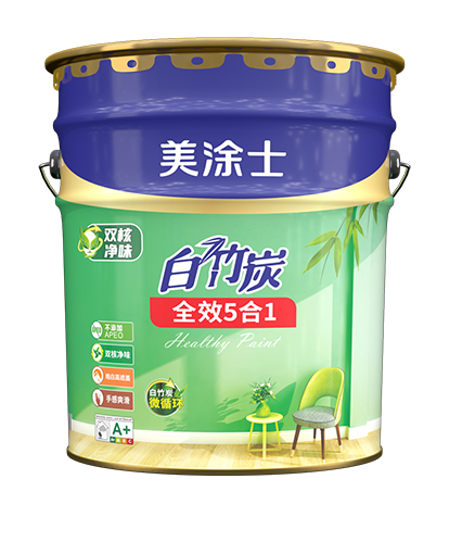 白竹炭全效 5 合 1 康健墙面漆