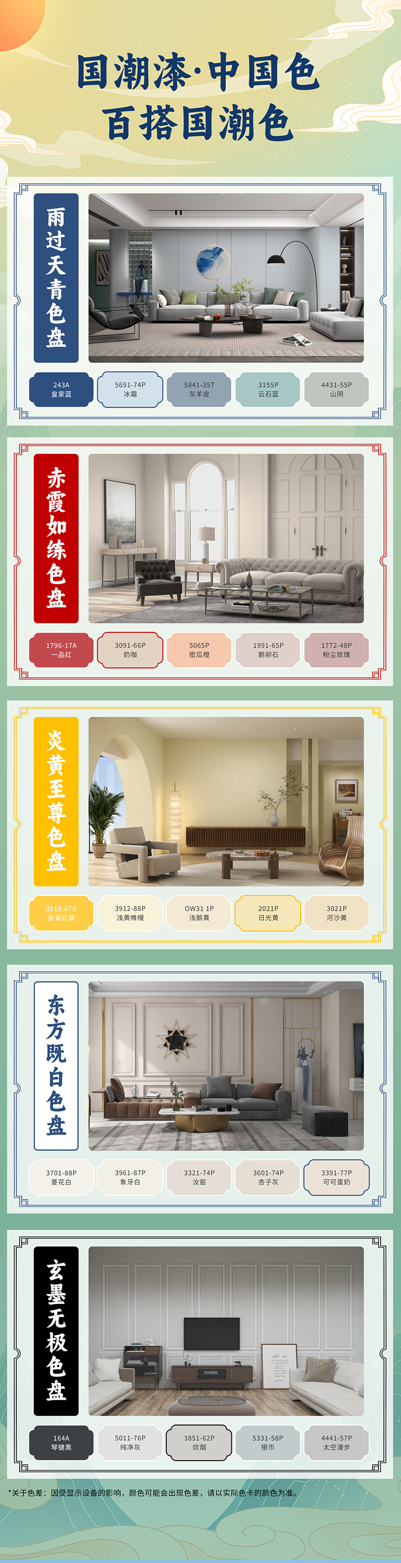 腾博会官网·专业效劳,诚信为本