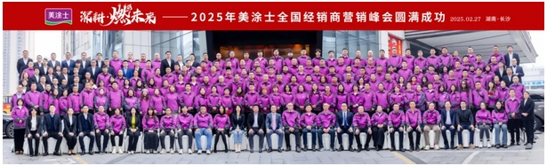 腾博会官网·专业效劳,诚信为本