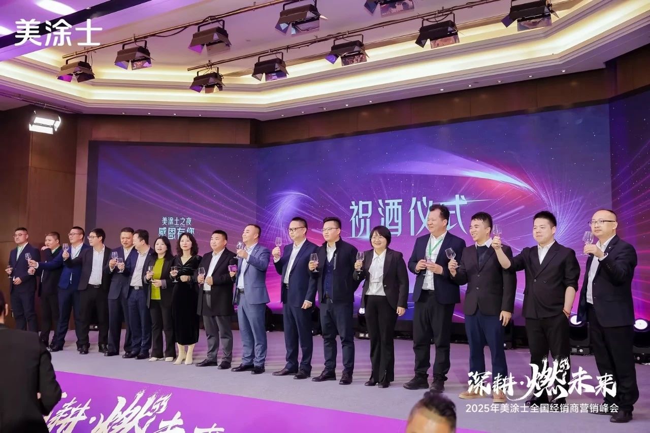 腾博会官网·专业效劳,诚信为本