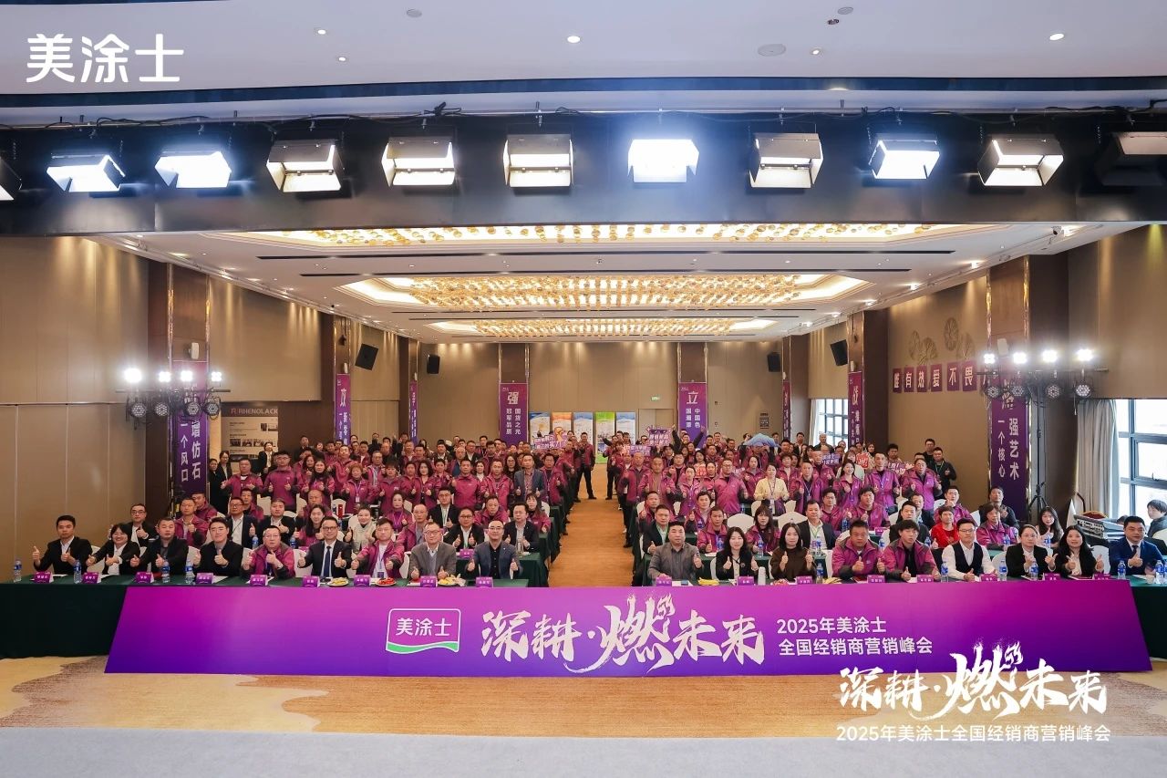 腾博会官网·专业效劳,诚信为本