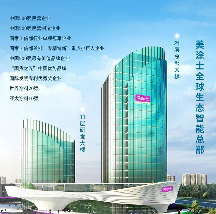 腾博会官网·专业效劳,诚信为本