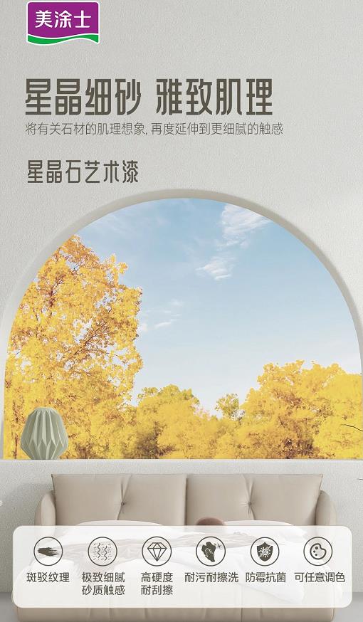 腾博会官网·专业效劳,诚信为本