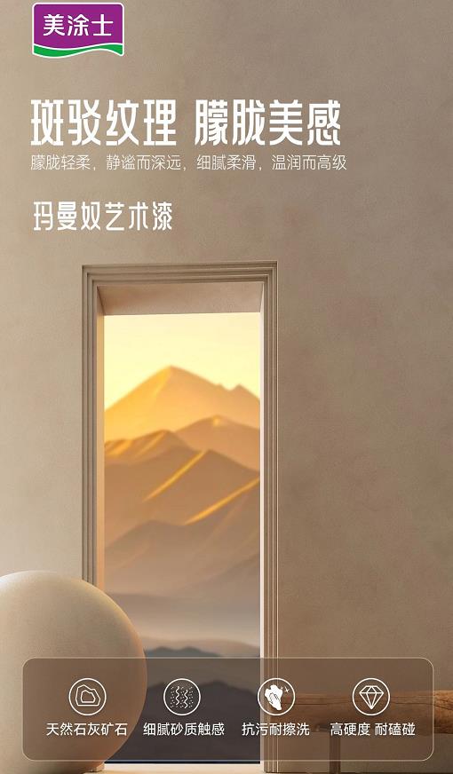 腾博会官网·专业效劳,诚信为本