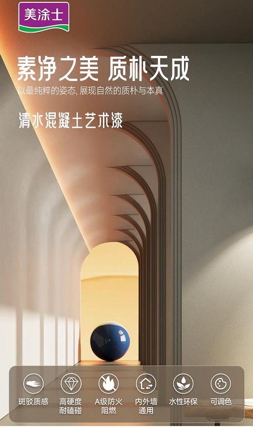 腾博会官网·专业效劳,诚信为本