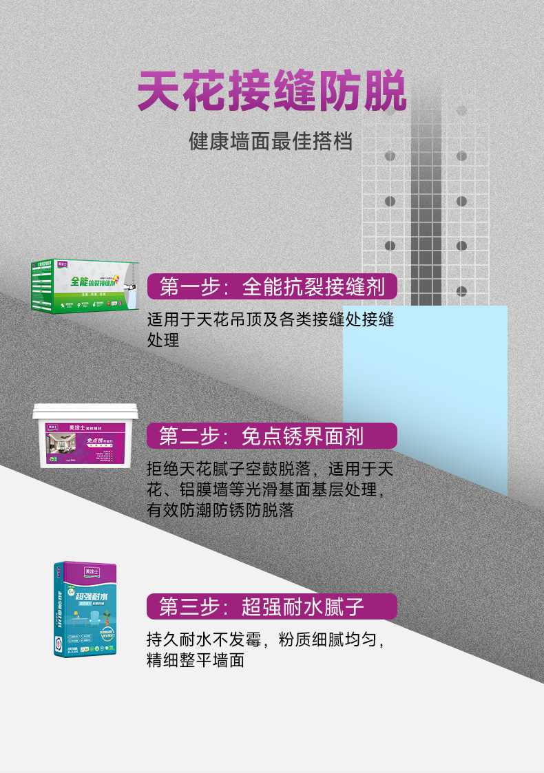 腾博会官网·专业效劳,诚信为本