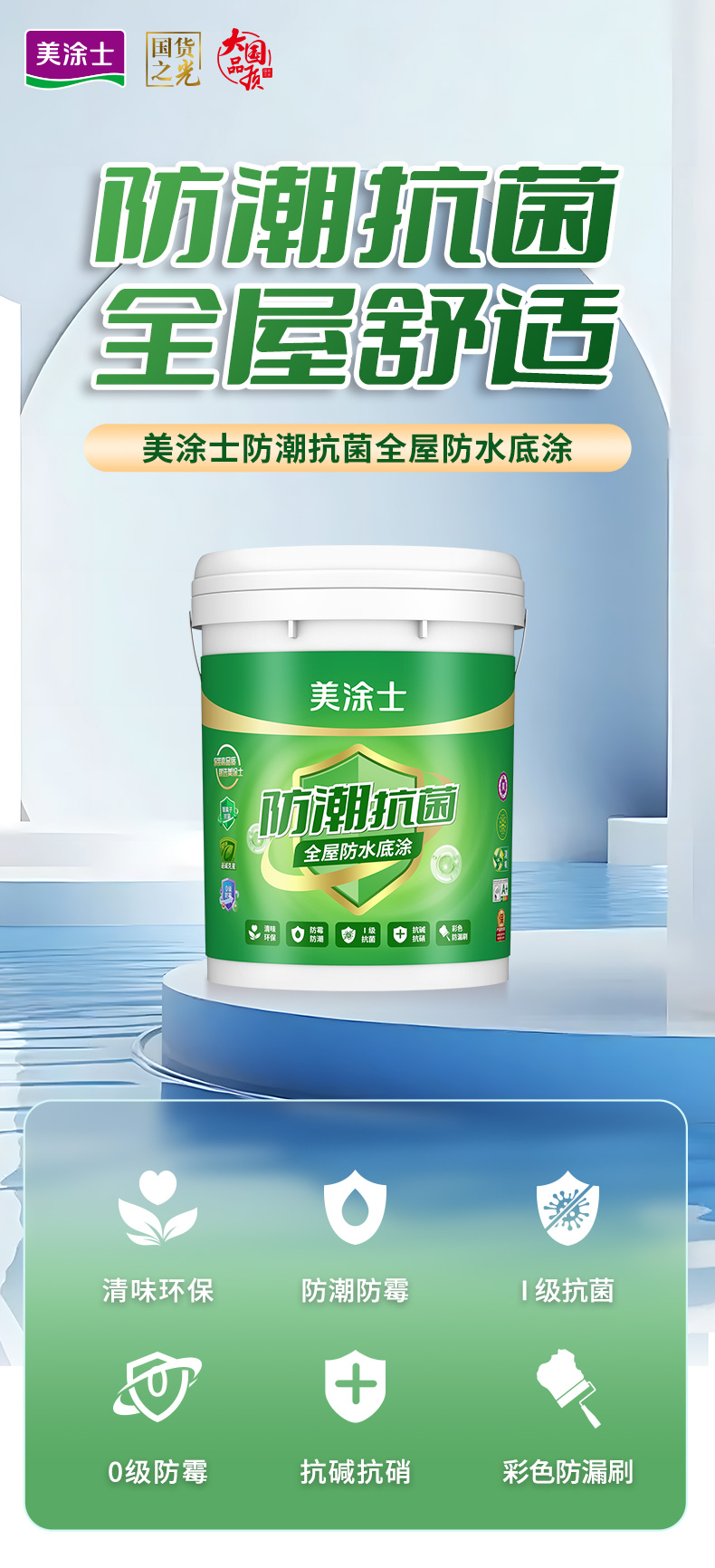 腾博会官网·专业效劳,诚信为本