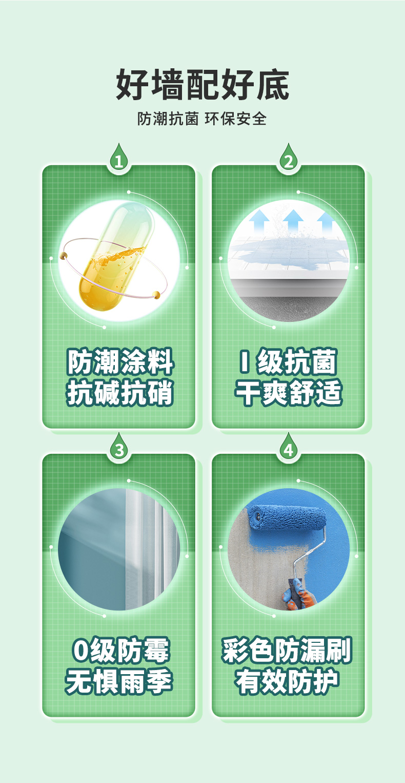 腾博会官网·专业效劳,诚信为本