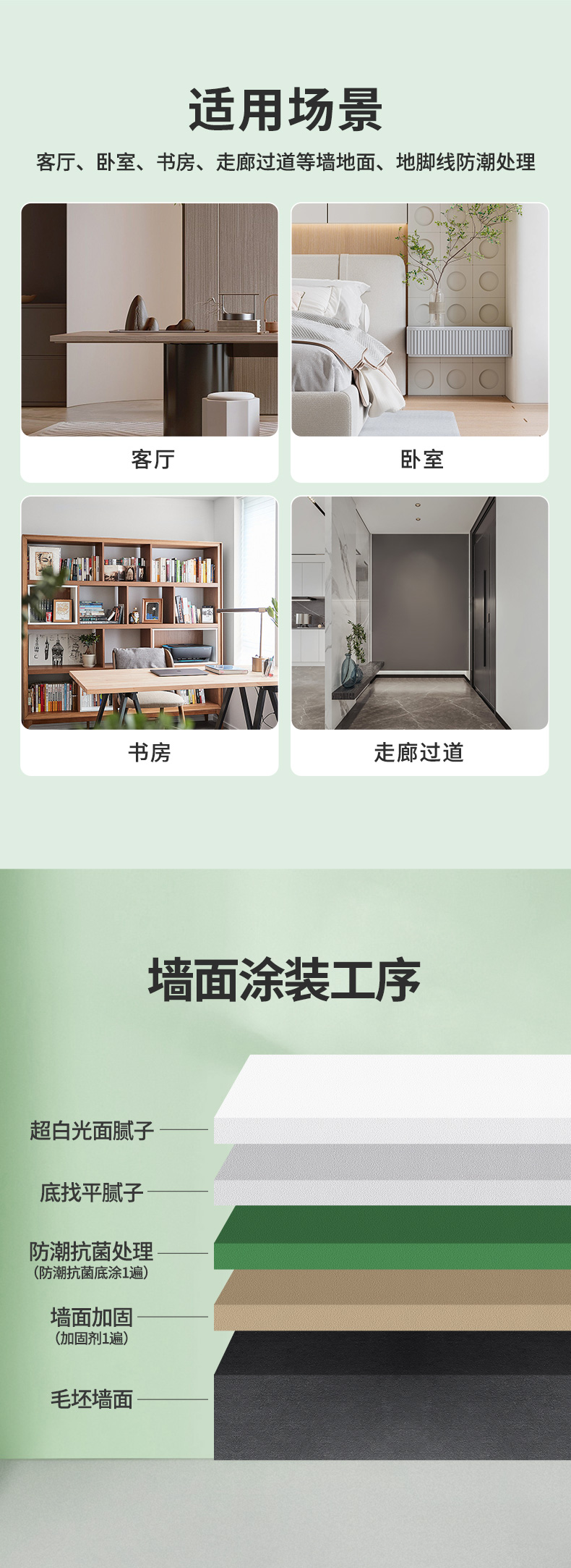 腾博会官网·专业效劳,诚信为本